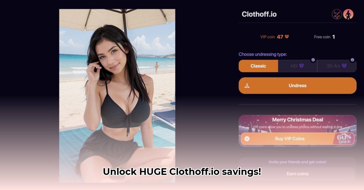 clothsoff-io-promo-code